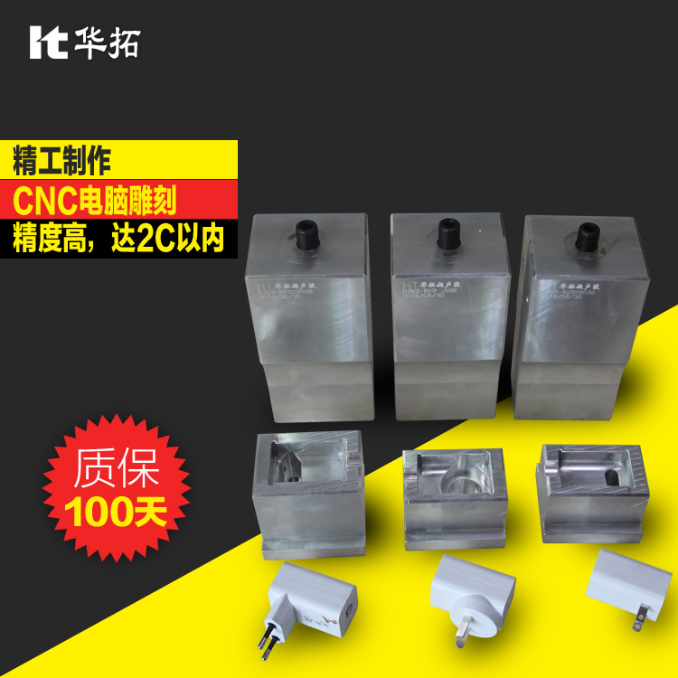 超聲波焊接機(jī)的市場(chǎng)需求