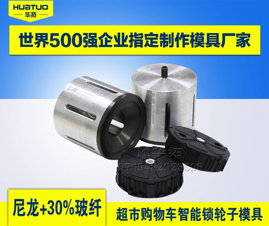 超聲焊機(jī)如何實(shí)現(xiàn)焊接效果？