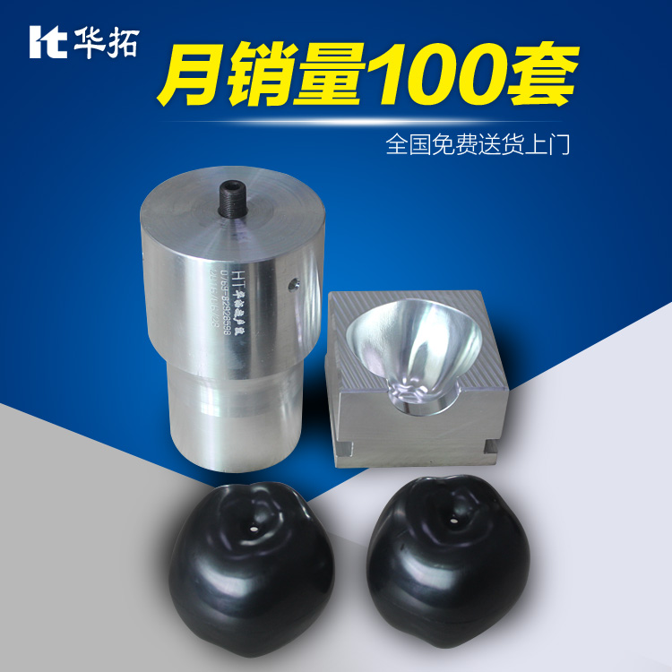 　　超聲波焊接機(jī)受力不均怎么辦呢？