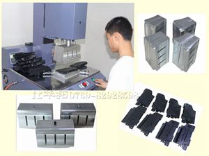 揚(yáng)聲器超聲波焊接成功-揚(yáng)聲器超聲波焊接機(jī)