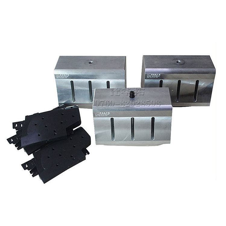 深圳超聲波焊接機(jī)模具【廠家直銷】