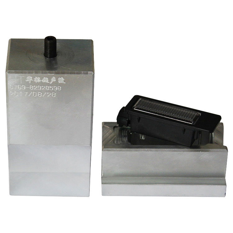 排光燈超聲波模具【廠家直銷】