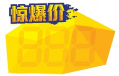 超聲波焊接機(jī)價(jià)格？超聲波焊接機(jī)多少錢？