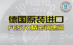超聲波塑料焊接機(jī)焊不牢怎么調(diào)節(jié)