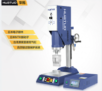 15K超聲波塑料焊接機(jī)具體介紹