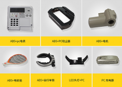 超聲波塑料焊接機(jī)在機(jī)器人行業(yè)的應(yīng)用
