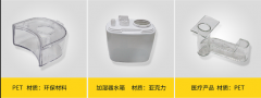 超聲波塑焊機(jī)對PET材質(zhì)的焊接效果