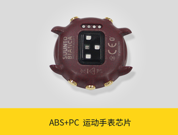 超聲波焊接機(jī)