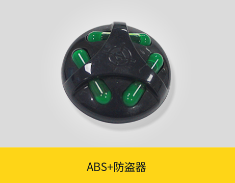 超聲波塑料焊接機(jī)焊接防盜器