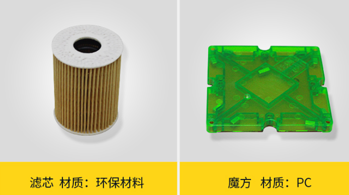 超聲波塑料焊接機(jī)